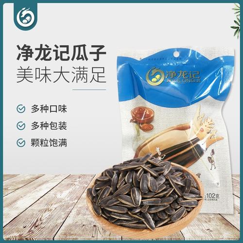 公司相册公司档案供应产品treasure找工厂找货源本店关注发货很快