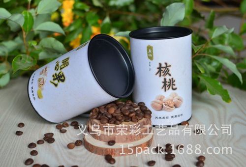厂家订制 螺旋纸管 茶叶桶 干果包装 坚果包装罐 纸罐
