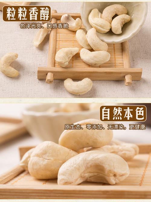 楼兰蜜语旗舰店