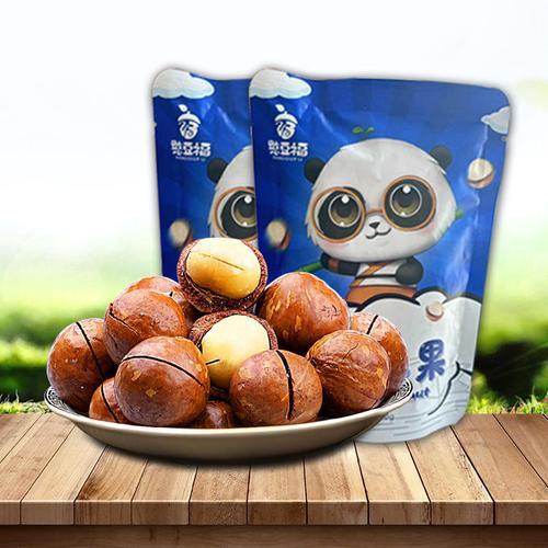 干果年货夏威夷果厂家每日坚果大礼包礼盒批发休闲零食网红